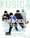 【中古】 MUSICA(2019年8月号) 月刊誌／FACT