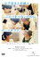 【中古】 メタモルフォーゼの縁側/芦田愛菜,宮本信子,高橋恭平,古川琴音,生田智子,狩山俊輔(監督),鶴谷香央理(原作、劇中漫画),T字路s(音楽) 3,025円