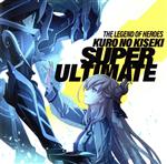 （ゲーム・ミュージック）,佐坂めぐみ,吉田達彦,末廣優里,ADD,松嵜将弥,よしださくら,関口功二販売会社/発売会社：日本ファルコム発売年月日：2022/12/22JAN：4956027129063全曲新アレンジ新録音完全フルアレンジ≪スーパーアルティメット≫第3弾！ストーリーRPG「軌跡」シリーズ・共和国編第1作として展開中の『英雄伝説 黎の軌跡（クロノキセキ）』より、劇中使用曲の中から特に人気の高い楽曲を厳選し、全曲新アレンジ・新録音を行ったフルアレンジアルバム作品≪スーパーアルティメット≫第3弾となる『英雄伝説 黎の軌跡 SUPER ULTIMATE』が発売決定！ (C)RS