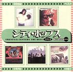 【中古】 20世紀BESTシティ・ポップス／太田幸雄とハミングバーズ,細野晴臣,鈴木茂,ムーンライダーズ,..