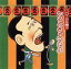 【中古】 ローカル岡のやるときゃやるよ/ローカル岡 871円