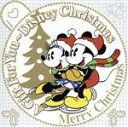【中古】 ギフト・フォー・ユー〜ディズニー・クリスマス/(オムニバス)