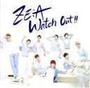 【中古】 Watch　Out～熱愛注意報～（Type－B）（DVD付）／ZE：A（ゼア）