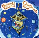 【中古】 Childhood’s End～幼年期の終り～／難波弘之