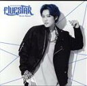 【中古】 FIVESTAR(初回限定盤A)(Blu−ray Disc付)/七海ひろき