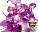 【中古】 刀剣乱舞無双～胡蝶の調べ オリジナル サウンドトラック（4CD）／（ゲーム ミュージック）