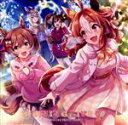 【中古】 『ウマ娘 プリティーダービー』WINNING LIVE 09／（ゲーム ミュージック）