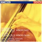 藤原真理／清水和音販売会社/発売会社：日本コロムビア発売年月日：1991/06/21JAN：4988001089674