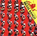 【中古】 ブラス・パラダイス・ベスト・セレクション BRASS BANG!!/(オムニバス),ザ・グレン・ミラー・オーケストラ,アヴェレイジ・ホワイト・バンド,...