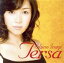 【中古】 Tersa/伊奈木紫乃,葉山たけし(g、key、prog),大賀好修(g、key、prog),徳永暁人(b、g、key),大楠雄蔵(key、prog),寺尾広,岡崎雪,Jun Hye Sun 【中古】afb 1,936円