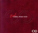 【中古】 Bad Girl For You(初回限定盤A)(DVD付)/EXID