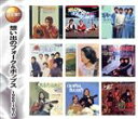 【中古】 想い出のフォーク&ポップス 1966−1970(2CD)/(オムニバス)