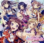 【中古】 BanG　Dream！：Live　Beyond！！（生産限定盤）（Blu－ray　Disc付）／Poppin’Party