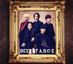 【中古】 BEST　OF　A．B．C－Z（初回限定盤B）－Variety　Collection－（Blu－ray　Disc付）／A．B．C－Z