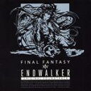  ENDWALKER：　FINAL　FANTASY　XIV　Original　Soundtrack（Blu－ray　Audio）／（ゲーム・ミュージック）