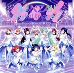 【中古】 ラブライブ！サンシャイン！！ × 初音ミクコラボ：BANZAI！ digital trippers（Blu－ray Disc付）／Aqours feat．初音ミク