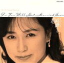 【中古】 「そのうち結婚する君へ」オリジナル・サウンドトラック/辻陽