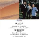 Chamber Music - 【中古】 ブラームス　シューベルト：ピアノ三重奏曲全集／イストミン＝スターン＝ローズ・トリオ