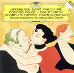 【中古】 パリの喜び〜フランス管弦楽名曲／小澤征爾