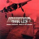 【中古】 映画「空母いぶき」オリジナル・サウンドトラック/岩代太郎(音楽)