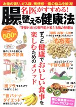 大洋図書販売会社/発売会社：大洋図書発売年月日：2019/07/16JAN：9784813082798