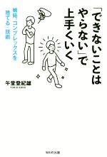 ֥å ŷԾŹ㤨֡š ֤ǤʤȤϤʤפǾ꤯Ʋеͺ(ԡפβǤʤ220ߤˤʤޤ