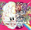 【中古】 Pandemic/染脳ミーム