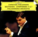 【中古】 ベートーヴェン：交響曲第5番「運命」・第7番（UHQCD）／クリスティアン・ティーレマン,フィルハーモニア管弦楽団 bookoffonline-15500494 ブックオフ 楽天市場店 パッケージ画像