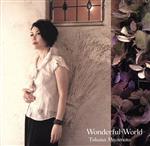 【中古】 Wonderful　World／宮本貴奈,tea（vo）,パット・グリン（b）,石若駿（ds）,小沼ようすけ（g）,佐藤竹善（vo）,大儀見元（perc）,中川英二郎（tb）