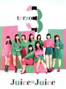 【中古】 terzo(初回生産限定盤A)(Blu−ray Disc付)/Juice=Juice