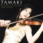 【中古】 メンデルスゾーン&チャイコフスキー:ヴァイオリン協奏曲/川久保賜紀(vn),下野竜也(cond),新日本フィルハーモニー交響楽団
