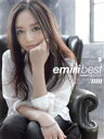 【中古】 emiri　best（初回生産限定盤）（Blu－ray　Disc付）／宮本笑里