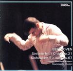 【中古】 ベートーヴェン：交響曲第1番＆第5番「運命」／ヘルベルト・ブロムシュテット（cond）,シュターツカペレ・ドレスデン