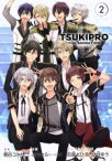 【中古】 TSUKIPRO　THE　ANIMATION(2) ゼロサムC／朝谷コトリ(著者),ふじわら（ムービック）,志島とひろ,沙月ゆう