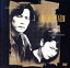 【中古】 NIGHT HEAD 劇場版/豊川悦司,武田真治,小島聖,奥菜恵,松尾スズキ,飯田譲治(原作、脚本),笠井健夫,配島邦明 15,125円