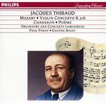 【中古】 モーツァルト:ヴァイオリン協奏曲第3番 ト長調/ジャック・ティボー