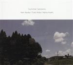 【中古】 Summer　Sessions／Ken　Ikeda／Yuki　Aida／Keita　Asahi