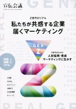 š ZΥꥢ롡䤿Ϥޡƥ󥰡Խ(Լ)