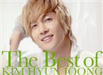 【中古】 The　Best　of　KIM　HYUN　JOONG（初回限定盤B）（DVD付）／キム・ヒョンジュン（SS501）