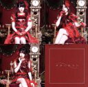 【中古】 スターマイン(C-type)/Jewel☆Rouge