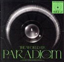 【中古】 THE WORLD EP．PARADIGM（初回限定盤）／ATEEZ