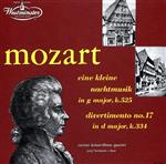 ウィーン・コンツェルトハウス四重奏団,ヨゼフ・ヘルマン,ハンス・ベルガー,オトマール・ベルガー販売会社/発売会社：ユニバーサルミュージック　クラシック(ユニバーサルミュージック)発売年月日：2001/11/28JAN：4988005289674ウエストミンスター・ニュー・リマスタリング・シリーズ。ウィーン・コンツェルトハウス四重奏団、コントラバス奏者、ヨーゼフ・ヘルマン他の演奏による1954年録音盤。　（C）RS