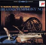 【中古】 ブラームス：交響曲第1番［1959年録音］／ユージン・オーマンディ（cond）,フィラデルフィア管弦楽団 bookoffonline-13594525 ブックオフ 楽天市場店 パッケージ画像