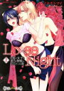 【中古】 Lo×se Night 〜負け女子と美しき野獣のふしだらな夜(上) バンブーC 潤恋オトナセレクション/ミキモトマイ(著者)