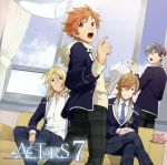  EXIT　TUNES　PRESENTS　ACTORS7（初回限定盤）（DVD付）／（アニメーション）,光司陽太（CV：保志総一朗）,東本桂士（CV：杉山紀彰）,臼杵鷲帆（CV：竹内良太）,丸目千熊（CV：木村昴）,円城寺三毛（CV：小