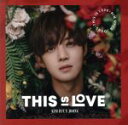 【中古】 THIS　IS　LOVE（Type－D）／キム・ヒョンジュン