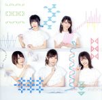 Study販売会社/発売会社：（株）アニプレックス(（株）ソニー・ミュージックソリューションズ)発売年月日：2019/10/30JAN：4534530119476／／付属品〜Blu−ray1枚、フォトブックレット付