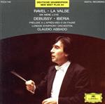 【中古】 ラヴェル：マ・メール・ロワ／クラウディオ・アバド（指揮）,ロンドン交響楽団 bookoffonline-13630541 ブックオフ 楽天市場店 パッケージ画像