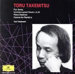 【中古】 武満徹：フォー・アウェイ／高橋悠治