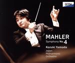 【中古】 マーラー：交響曲第4番／山田和樹　日本フィルハーモニー交響楽団,小林沙羅（S） bookoffonline-15023818 ブックオフ 楽天市場店 パッケージ画像